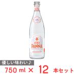  aqua хлеб na бутылка 750ml×1 2 шт 