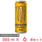 訳あり20％OFF アサヒ飲