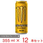 訳あり20％OFF アサヒ飲