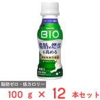 [ рефрижератор ]da non Japan da non bio жир . горение йогурт напиток голубика способ тест 100g×1 2 шт 
