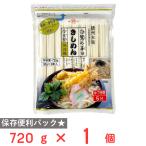 東亜食品工業 白鷺の華きしめん 720g