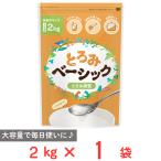 [ есть перевод 20%OFF] Япония доступ ... Basic 2kg [ срок годности 2028 год 02 месяц 28 день ]