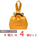ショッピングゴディバ [アイス] ゴディバ オリジナル巾着保冷バッグセット  (90ml×4個) ×4セット