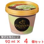 ショッピングピスタチオ [アイス] ゴディバ ピスタチオ チョコレート 90ml×4個