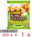 [ рефрижератор ] Delcy Hokkaido производство .... - shudo картофель 200g