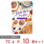  подлинный . утро еда ×.. Кинако асаи Blend 70g×10 пакет 