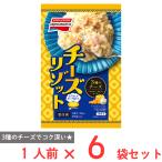 [ рефрижератор ] Ajinomoto сыр lizoto130g×6 пакет 