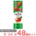 [ рефрижератор ] Ajinomoto ....PON помидор базилик chi gold 5 шт ×48 пакет 