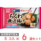 . покупка [ рефрижератор ] Kei es замороженные продукты обеденный стол. ... Akira futoshi mayo использование тикува . сторона ..5 штук ×6 шт 