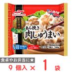 [冷凍] マルハニチロ あら挽き肉し�