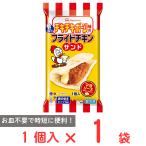 [ рефрижератор ] Япония ветчина chikichikibo-n тест. . нет f ride chi gold Sand 1 шт 