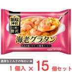 [ рефрижератор ] Meiji Гиндза западная кухня море . колерование 250g×15 шт 