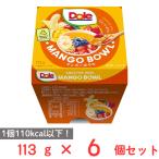 [ рефрижератор ] кукла смузи миска манго миска 113g×6 шт 