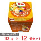 [ рефрижератор ] кукла смузи миска манго миска 113g×12 шт 