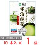  вместе . производства чай лес половина .?....... зеленый чай 10шт.