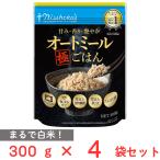 日食 甘み・香り・艶やかオートミール極ごはん 300g×4袋