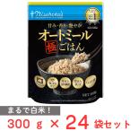 ショッピング日食 日食 甘み・香り・艶やかオートミール極ごはん 300g×24袋