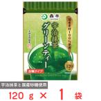 共栄製茶 森半 宇治抹茶グリーンティー 120g