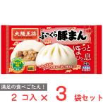 [ рефрижератор ]i-to and f-z Osaka ...... свинья ..2 штук ×3 шт 