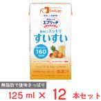  капот уход ep Ricci напиток . стул . Mix фрукты способ тест 125ml×1 2 шт 