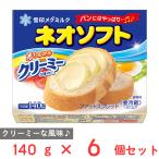 [ рефрижератор ] снег печать meg молоко Neo soft 140g×6 шт 