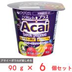 [ рефрижератор ]chichiyas..Rich плюс асаи миска йогурт 90g×6 шт 