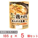 [ есть перевод 20%OFF]mo Ran bon курица ... ввод .... тофу. элемент 185g×5 шт [ срок годности 2027 год 03 месяц 18 день ]