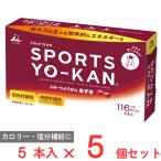 .. магазин спорт бобовая пастила фасоль адзуки 5 шт. входит ×5 шт 