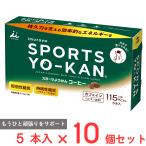  есть перевод 20%OFF.. магазин спорт бобовая пастила кофе 5 шт. входит ×10 шт [ срок годности 2026 год 10 месяц 31 день ]