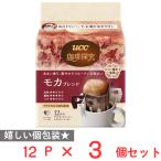 . покупка UCC.... one карниз кофе мокка Blend 12 упаковка ×3 шт 