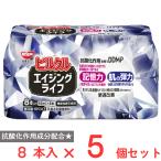 [ рефрижератор ] день Kiyoshi yoke pirukru старение жизнь [65ml×8шт.@]×5 шт 