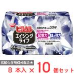 [ рефрижератор ] день Kiyoshi yoke pirukru старение жизнь [65ml×8шт.@]×10 шт 