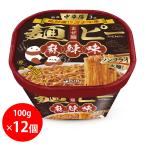 . еда такой же источник dot com китайский . лапша pi- лен . тест 100g×12 шт 