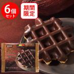 mane талон шоколад вафля ×6 шт 
