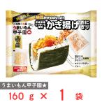 [ рефрижератор ] Япония доступ Ibaraki префектура производство батат использование .... рисовый шарик онигири 160g