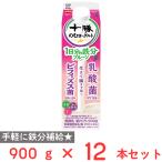 [ рефрижератор ] день Kiyoshi yoke Tokachi. . йогурт один день минут. железо 900g×1 2 шт 