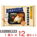 [ рефрижератор ] Delcy Hakata Akira futoshi водоросли . данный 1 еда входить 260g×12 пакет 