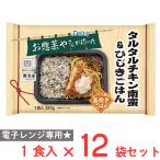 [ рефрижератор ] Delcytarutaruchi gold юг .& хидзики .. .1 еда входить 280g×12 пакет 