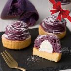 ate Lee Satsuma клубень главный офис фиолетовый клубень. Montblanc 10 шт 