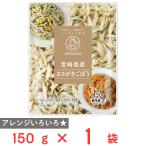 [ рефрижератор ]nichinou Miyazaki префектура производство .... gobou 150g