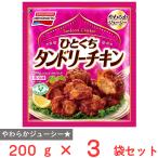 [ рефрижератор ] Ajinomoto замороженные продукты .... язык do Reach gold 200g×3 пакет 