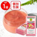 [ рефрижератор ] полный ta полный ta рефрижератор Pal p гуава 400g (100g×4)