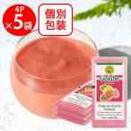 [ рефрижератор ] полный ta полный ta рефрижератор Pal p гуава 400g (100g×4)×5 пакет 