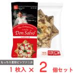 [ рефрижератор ]norure.ik* Inter National звезда форма pitsa[ Don обезьяна vo] maru ge Lee ta пицца party Рождество праздник . основной 265g ×2 шт 