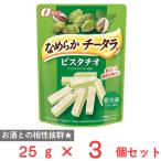[ рефрижератор ]... гладкий chi- треска фисташка 25g×3 шт 