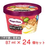 [ лёд ] - -genda погружен в машину ni cup ROCKY CRUNCHY!soruti мед масло 87ml×24 шт 