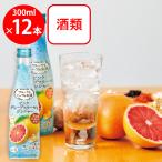 . жизнь sake производство фрукты . трава. sake розовый грейпфрут . Gin ja-300ml×1 2 шт 