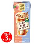 kiko- man soif-z. удача. .... соевое молоко напиток белый персик Earl Gray 200ml×3шт.