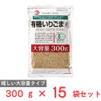 katagi еда иметь машина .. кунжут белый 300g×15 пакет 