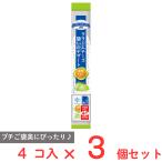 [冷蔵] 雪印メグミルク